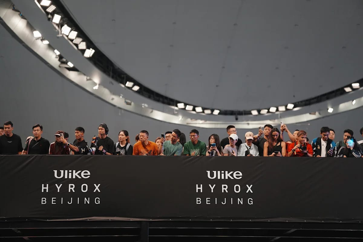 Hyrox преразглежда правила след инцидент с шампионка в Пекинг