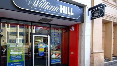William Hill pursues HMRC FOBTs rebate