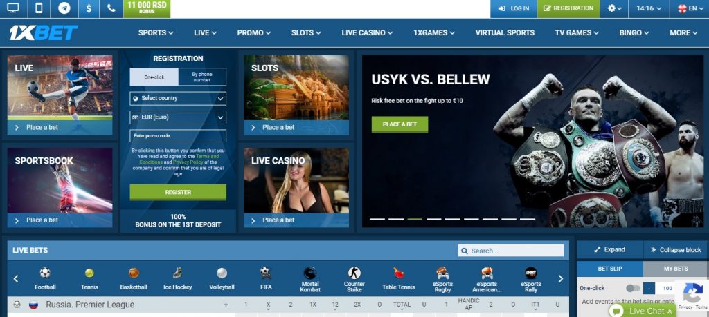 1xBet Bookmaker Review