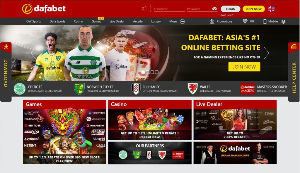 Dafabet Bookmaker Review
